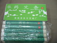 純艾灸條和中藥艾灸條的區(qū)別在哪里？