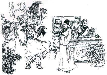 七年之病，求三年之艾